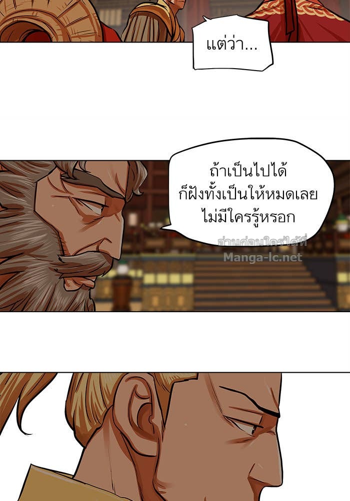 Doujin-Lc- อ่าน โดจิน มังฮวา เกาหลี ญี่ปุ่น จีน แปลไทย องครักษ์แห่งอัครสกุลจาง ตอนที่ 1 2 3 4 5 6 7 8 9 10 11 12 13 14 ฟรี ไม่มีโฆษณา อ่าน โดจิน Manhwa เกาหลี ญี่ปุ่น จีน เรามีครบ คัดมาให้เน้นๆ โดจิน 18+ รับประกันความฟินโดย Doujin Lc