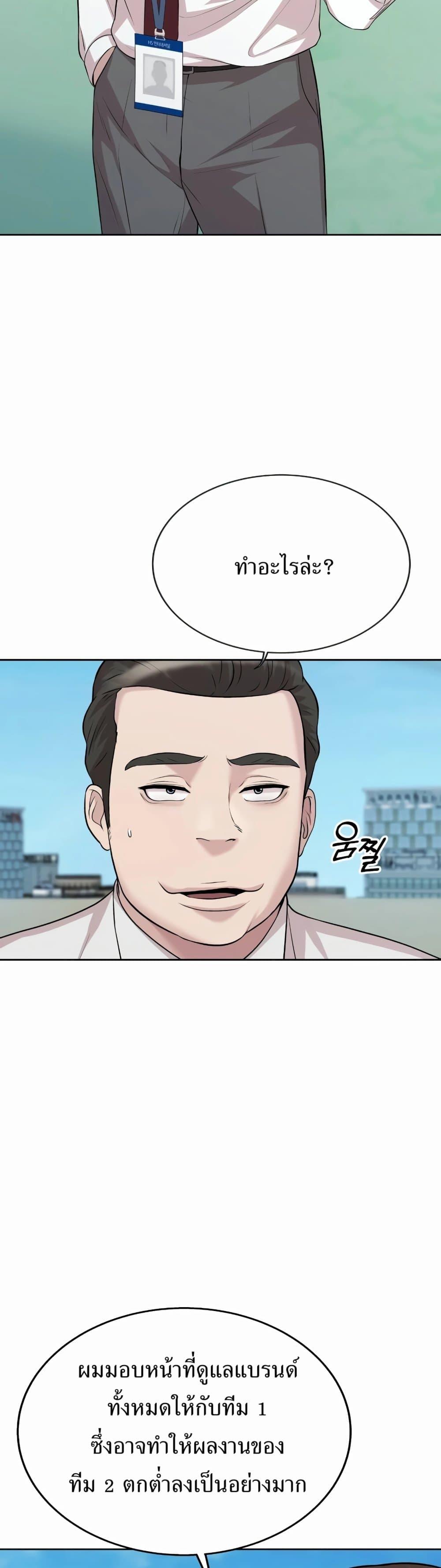 Manga-lc-com อ่านมังงะ อ่านการ์ตูน ออนไลน์ ฟรี Lotto 1st Place Winner Goes to Work Too ตอนที่ 1 2 3 4 5 6 7 8 9 10 11 12 13 14 ฟรี ไม่มีโฆษณา Manga-lc - อ่าน มังงะ อ่าน การ์ตูน ออนไลน์ อ่านมังงะ ฟรี