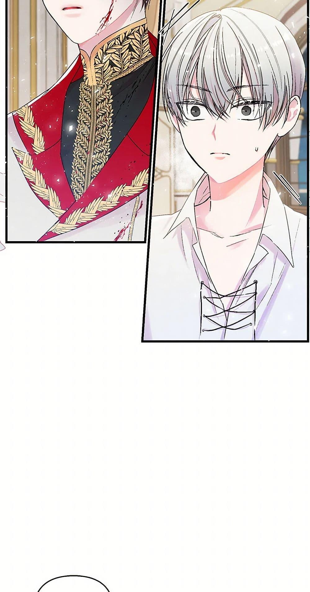 Manga-lc-com อ่านมังงะ อ่านการ์ตูน ออนไลน์ ฟรี Our Little Empress ตอนที่ 1 2 3 4 5 6 7 8 9 10 11 12 13 14 ฟรี ไม่มีโฆษณา Manga-lc - อ่าน มังงะ อ่าน การ์ตูน ออนไลน์ อ่านมังงะ ฟรี