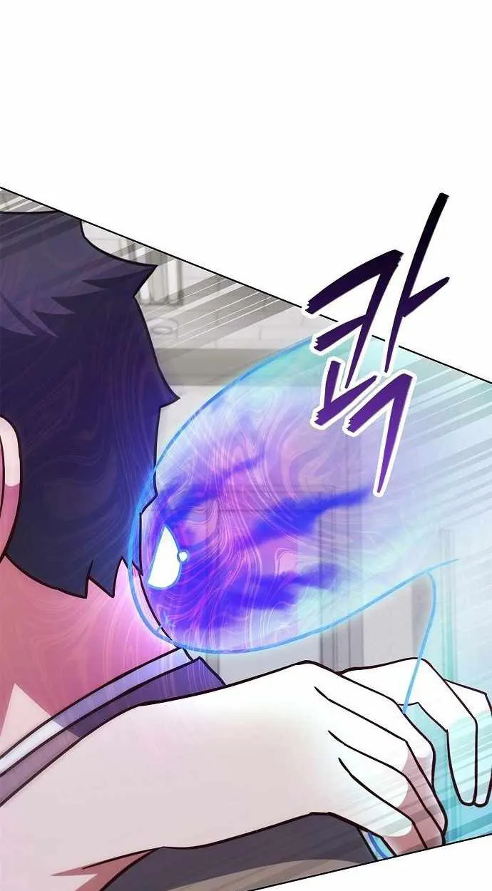 Part-Time Grim Reaper ตอนที่ ตอนที่ 32 รูปที่ 65