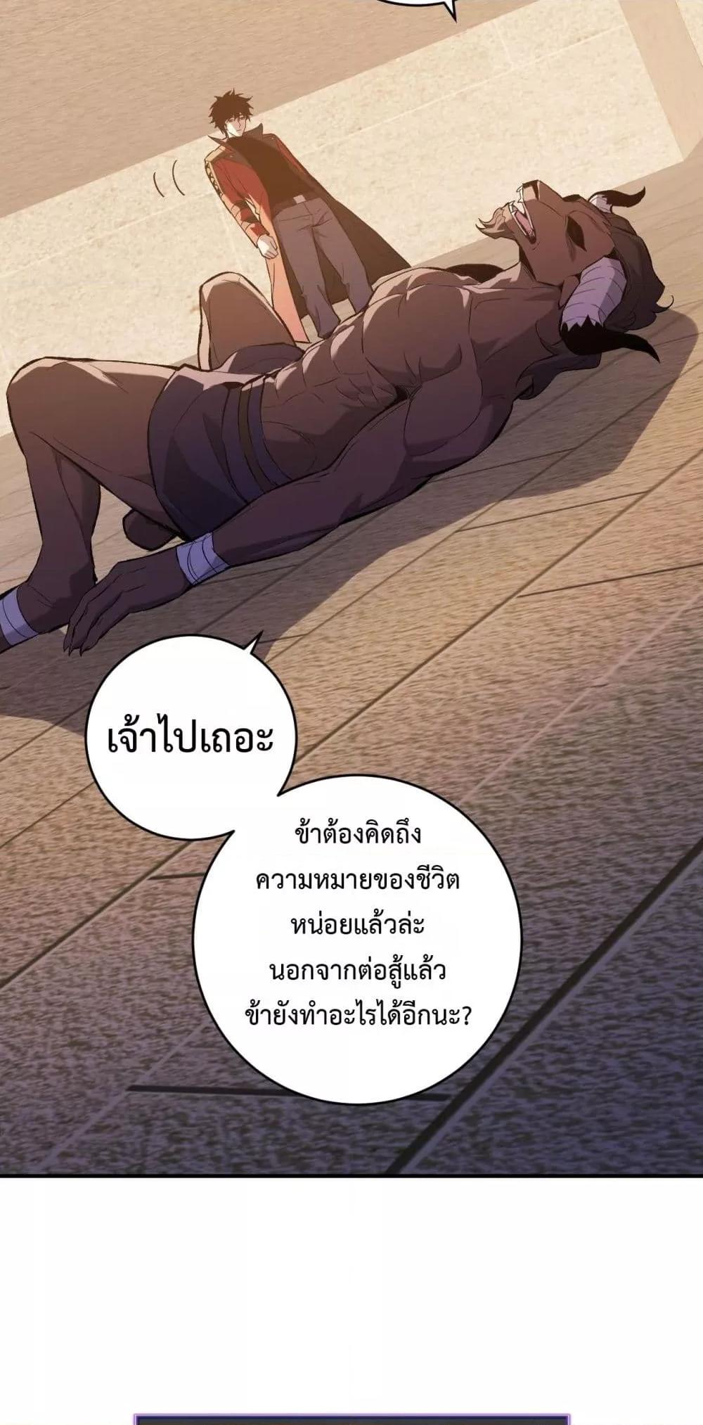 Manga-lc-com อ่านมังงะ อ่านการ์ตูน ออนไลน์ ฟรี Doomsdayforal ตอนที่ 1 2 3 4 5 6 7 8 9 10 11 12 13 14 ฟรี ไม่มีโฆษณา Manga-lc - อ่าน มังงะ อ่าน การ์ตูน ออนไลน์ อ่านมังงะ ฟรี