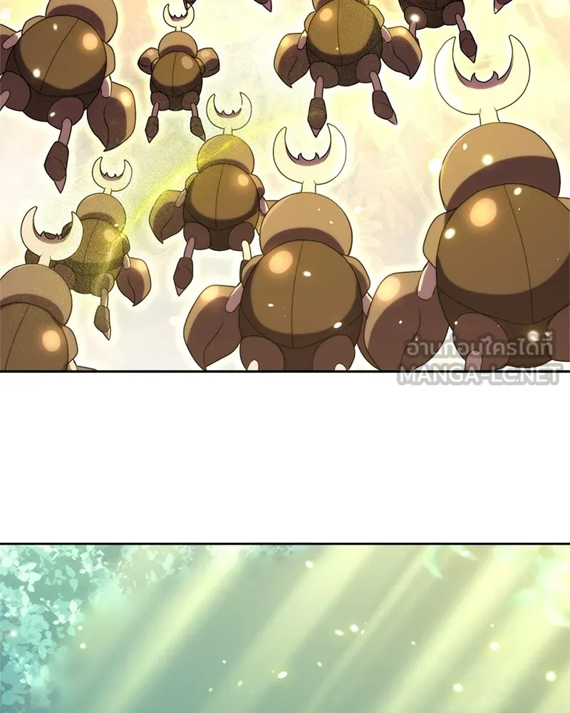 คนสวนโลกฮันเตอร์ ตอนที่ 15 รูปที่ 135