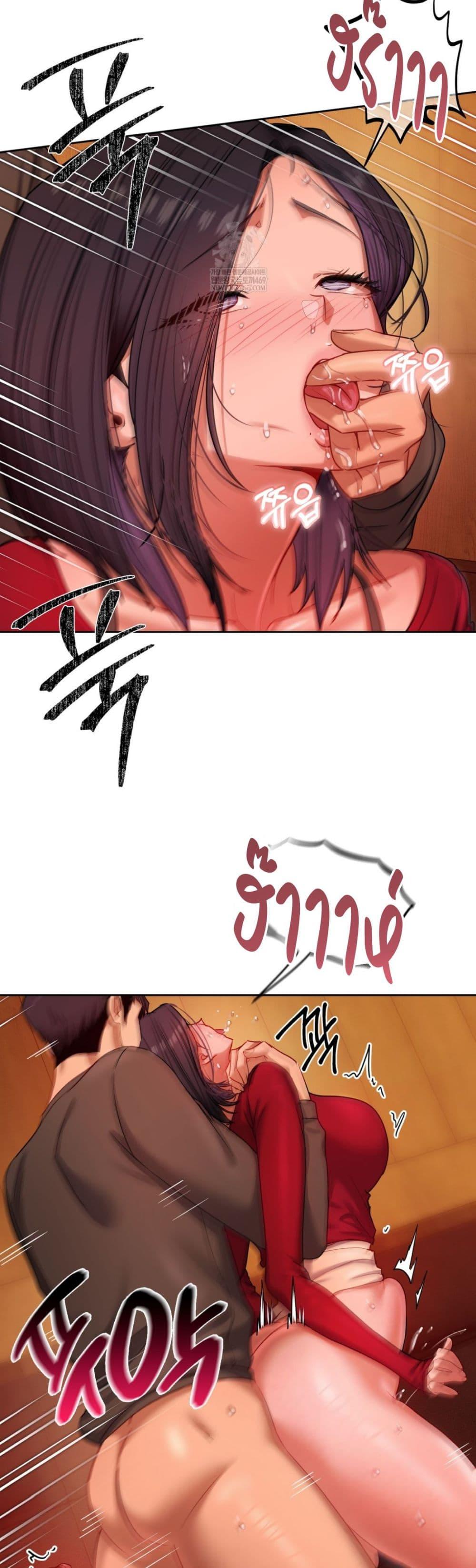 Doujin-Lc- อ่าน โดจิน มังฮวา เกาหลี ญี่ปุ่น จีน แปลไทย The Professor ตอนที่ 1 2 3 4 5 6 7 8 9 10 11 12 13 14 ฟรี ไม่มีโฆษณา อ่าน โดจิน Manhwa เกาหลี ญี่ปุ่น จีน เรามีครบ คัดมาให้เน้นๆ โดจิน 18+ รับประกันความฟินโดย  Doujin Lc