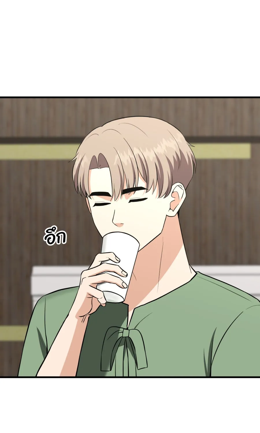 ตื่นมาอีกทีก็เป็นนายเอกไปซะแล้ว ตอนที่ 64 ตัวตน รูปที่ 4