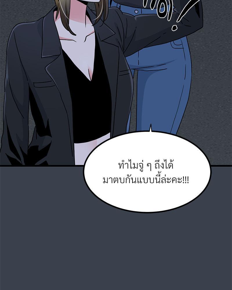 Doujin-Lc- อ่าน โดจิน มังฮวา เกาหลี ญี่ปุ่น จีน แปลไทย A Turning Point Raw ตอนที่ 1 2 3 4 5 6 7 8 9 10 11 12 13 14 ฟรี ไม่มีโฆษณา อ่าน โดจิน Manhwa เกาหลี ญี่ปุ่น จีน เรามีครบ คัดมาให้เน้นๆ โดจิน 18+ รับประกันความฟินโดย  Doujin Lc