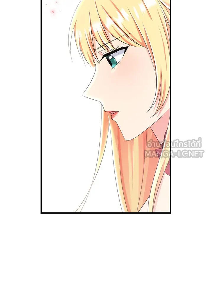 นางร้ายที่ไหนจะมีคุณธรรม ตอนที่ 98 รูปที่ 111