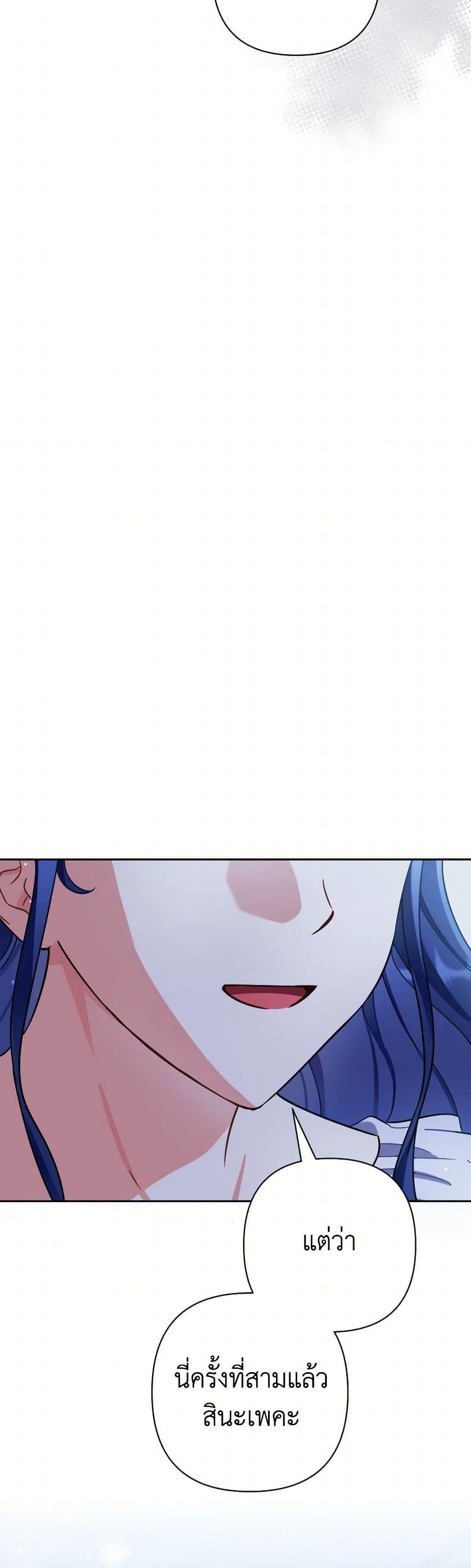 Manga-lc-com อ่านมังงะ อ่านการ์ตูน ออนไลน์ ฟรี Prince, Why Are You Nice to Me ตอนที่ 1 2 3 4 5 6 7 8 9 10 11 12 13 14 ฟรี ไม่มีโฆษณา Manga-lc - อ่าน มังงะ อ่าน การ์ตูน ออนไลน์ อ่านมังงะ ฟรี