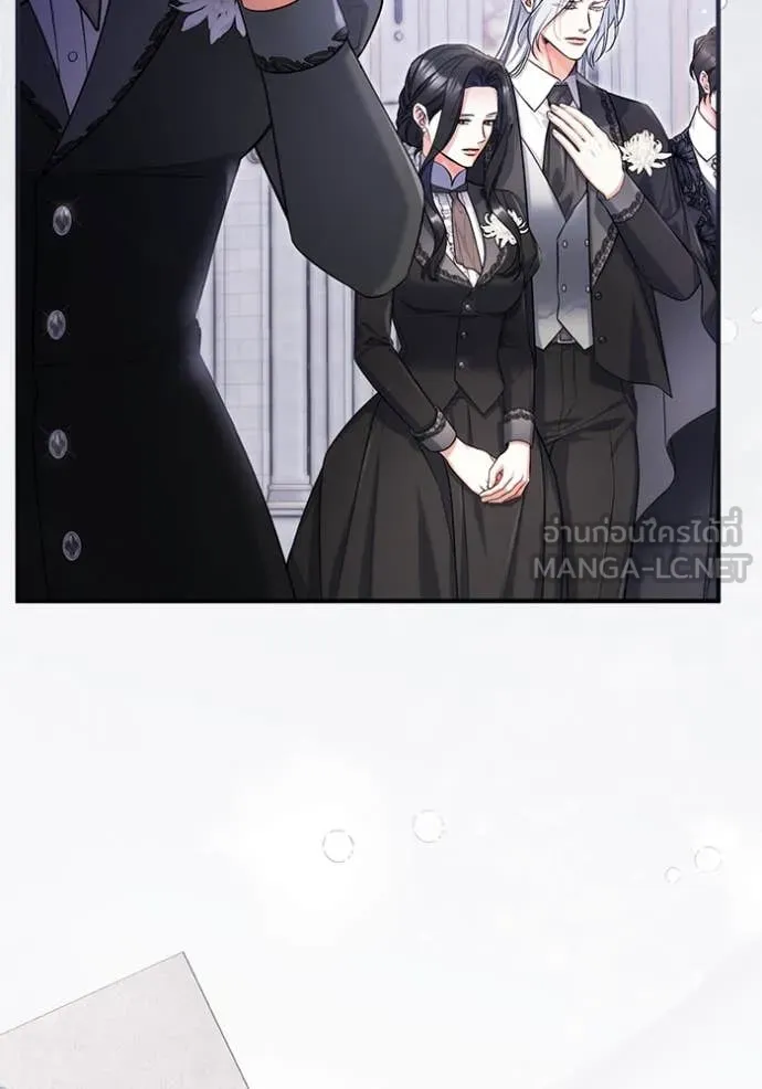 แด่ตัวละครโปรด ตอนที่ 113 รูปที่ 72