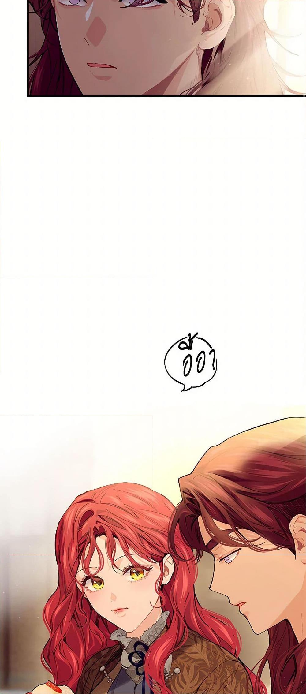 Manga-lc-com อ่านมังงะ อ่านการ์ตูน ออนไลน์ ฟรี The Elegant Sea of Savagery ตอนที่ 1 2 3 4 5 6 7 8 9 10 11 12 13 14 ฟรี ไม่มีโฆษณา Manga-lc - อ่าน มังงะ อ่าน การ์ตูน ออนไลน์ อ่านมังงะ ฟรี