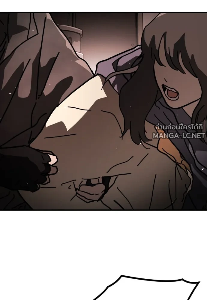Manga-lc-com อ่านมังงะ อ่านการ์ตูน ออนไลน์ ฟรี วันดีคืนดี โซลก็ ตอนที่ 1 2 3 4 5 6 7 8 9 10 11 12 13 14 ฟรี ไม่มีโฆษณา Manga-lc - อ่าน มังงะ อ่าน การ์ตูน ออนไลน์ อ่านมังงะ ฟรี