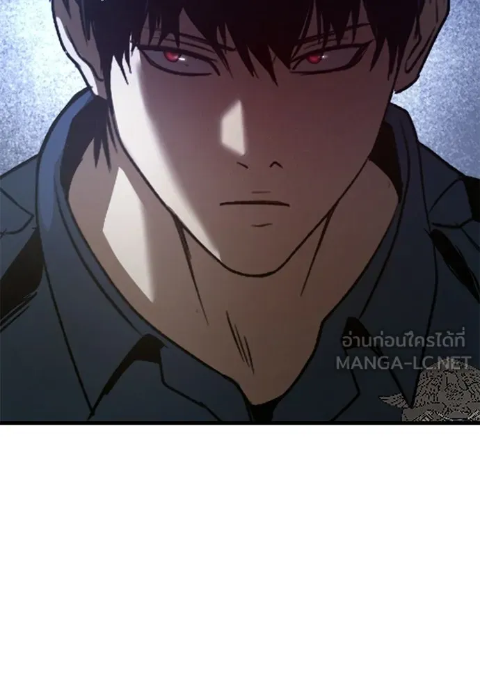 ผู้คุมหมายเลข 0 ตอนที่ 43 รูปที่ 36