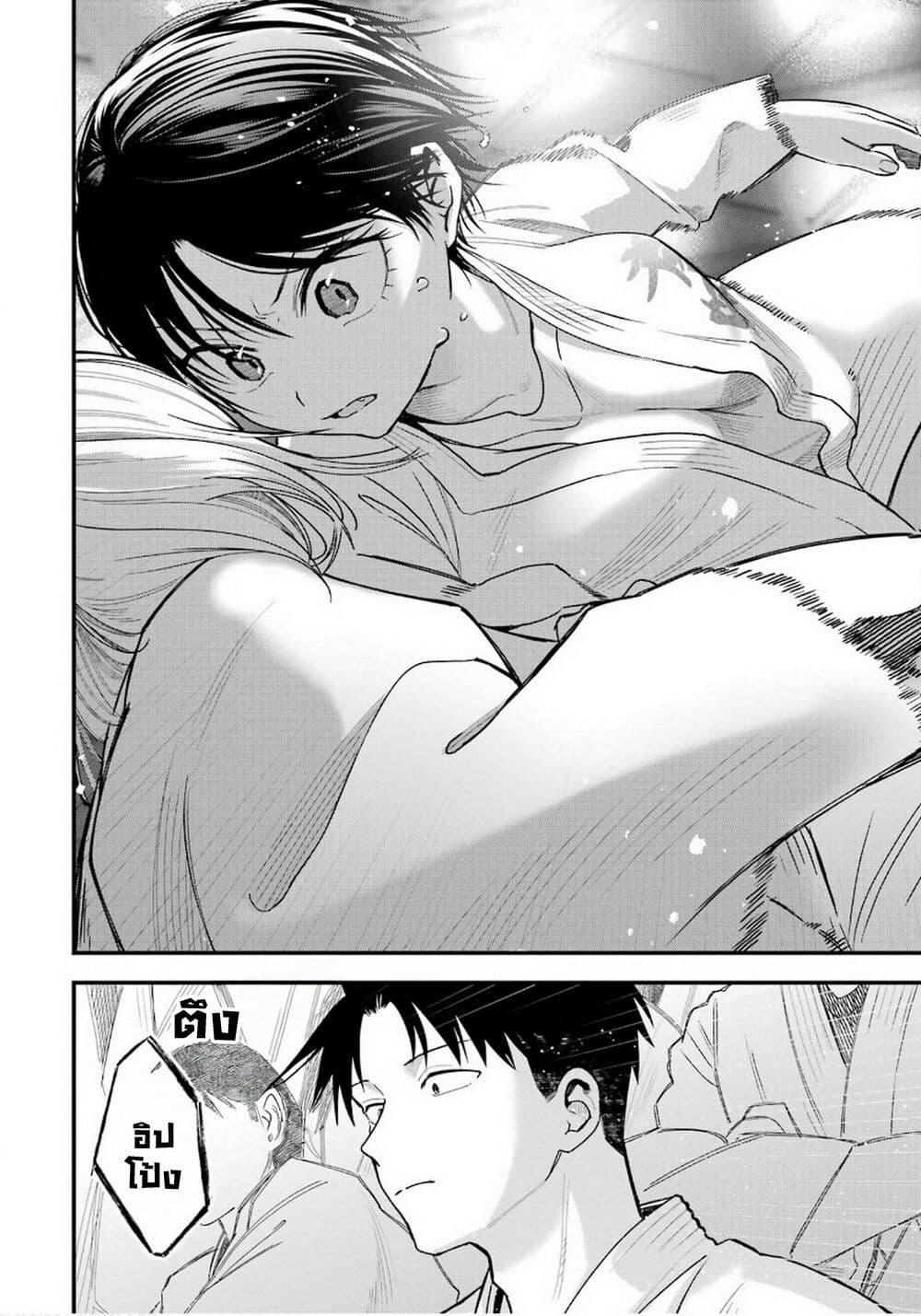 Manga-lc-com อ่านมังงะ อ่านการ์ตูน ออนไลน์ ฟรี Takou no Boyish Kanojo ตอนที่ 1 2 3 4 5 6 7 8 9 10 11 12 13 14 ฟรี ไม่มีโฆษณา Manga-lc - อ่าน มังงะ อ่าน การ์ตูน ออนไลน์ อ่านมังงะ ฟรี