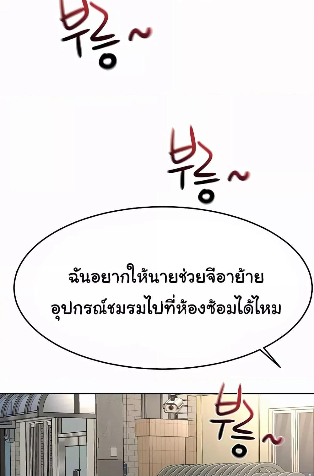 Doujin-Lc- อ่าน โดจิน มังฮวา เกาหลี ญี่ปุ่น จีน แปลไทย Rooftop Sex King ตอนที่ 1 2 3 4 5 6 7 8 9 10 11 12 13 14 ฟรี ไม่มีโฆษณา อ่าน โดจิน Manhwa เกาหลี ญี่ปุ่น จีน เรามีครบ คัดมาให้เน้นๆ โดจิน 18+ รับประกันความฟินโดย  Doujin Lc