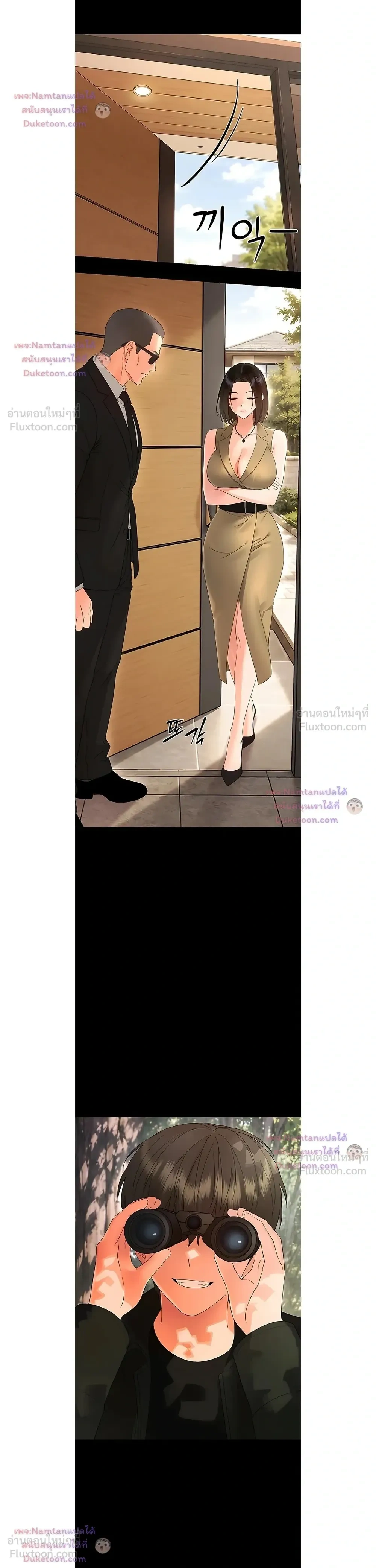 Doujin-Lc- อ่าน โดจิน มังฮวา เกาหลี ญี่ปุ่น จีน แปลไทย Small Beast ไอ้เด็กนี่มันร้ายยยย ตอนที่ 1 2 3 4 5 6 7 8 9 10 11 12 13 14 ฟรี ไม่มีโฆษณา อ่าน โดจิน Manhwa เกาหลี ญี่ปุ่น จีน เรามีครบ คัดมาให้เน้นๆ โดจิน 18+ รับประกันความฟินโดย  Doujin Lc