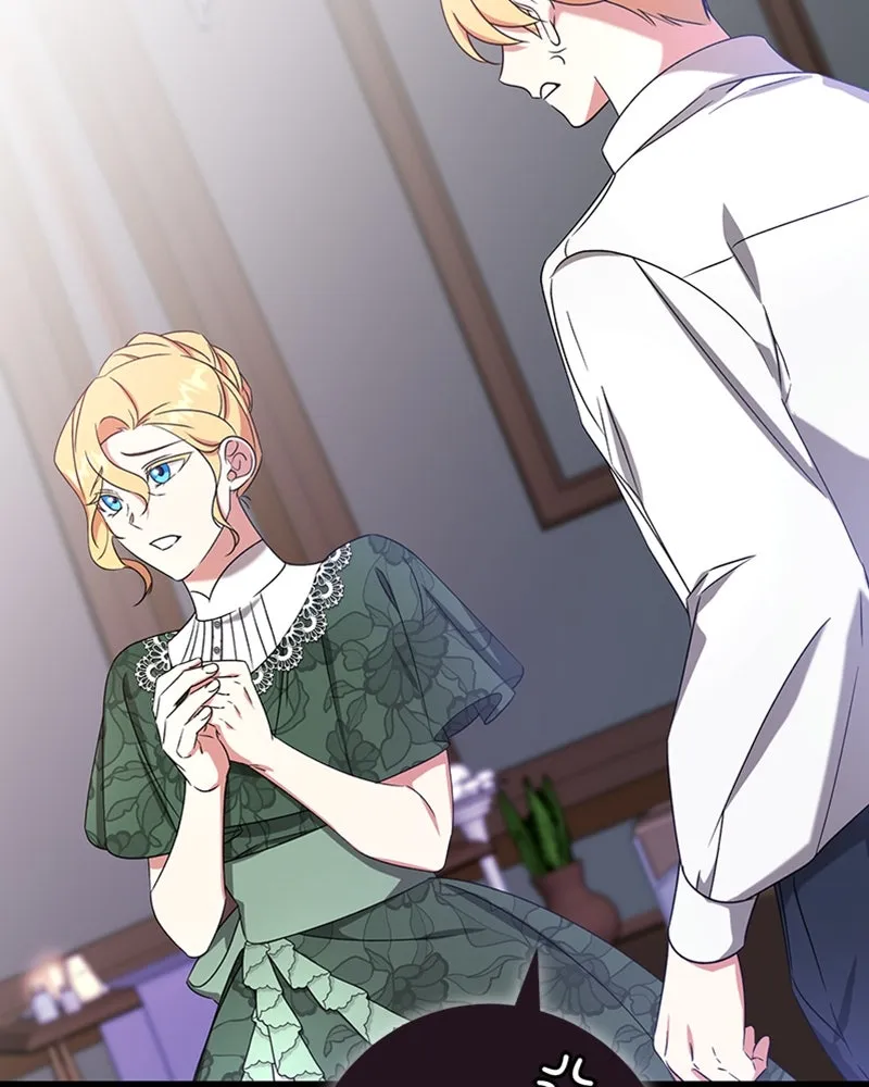 ภารกิจไล่ตามลุค บีเชล ตอนที่ 28 รูปที่ 103