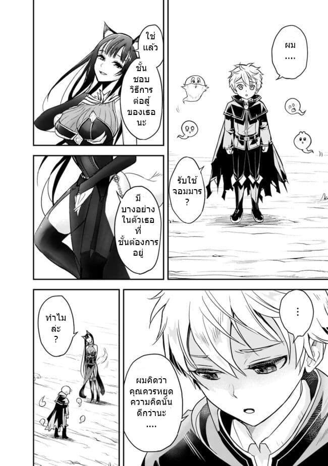 Manga-lc-com อ่านมังงะ อ่านการ์ตูน ออนไลน์ ฟรี Shitsugyou Kenja no Nariagari ตอนที่ 1 2 3 4 5 6 7 8 9 10 11 12 13 14 ฟรี ไม่มีโฆษณา Manga-lc - อ่าน มังงะ อ่าน การ์ตูน ออนไลน์ อ่านมังงะ ฟรี