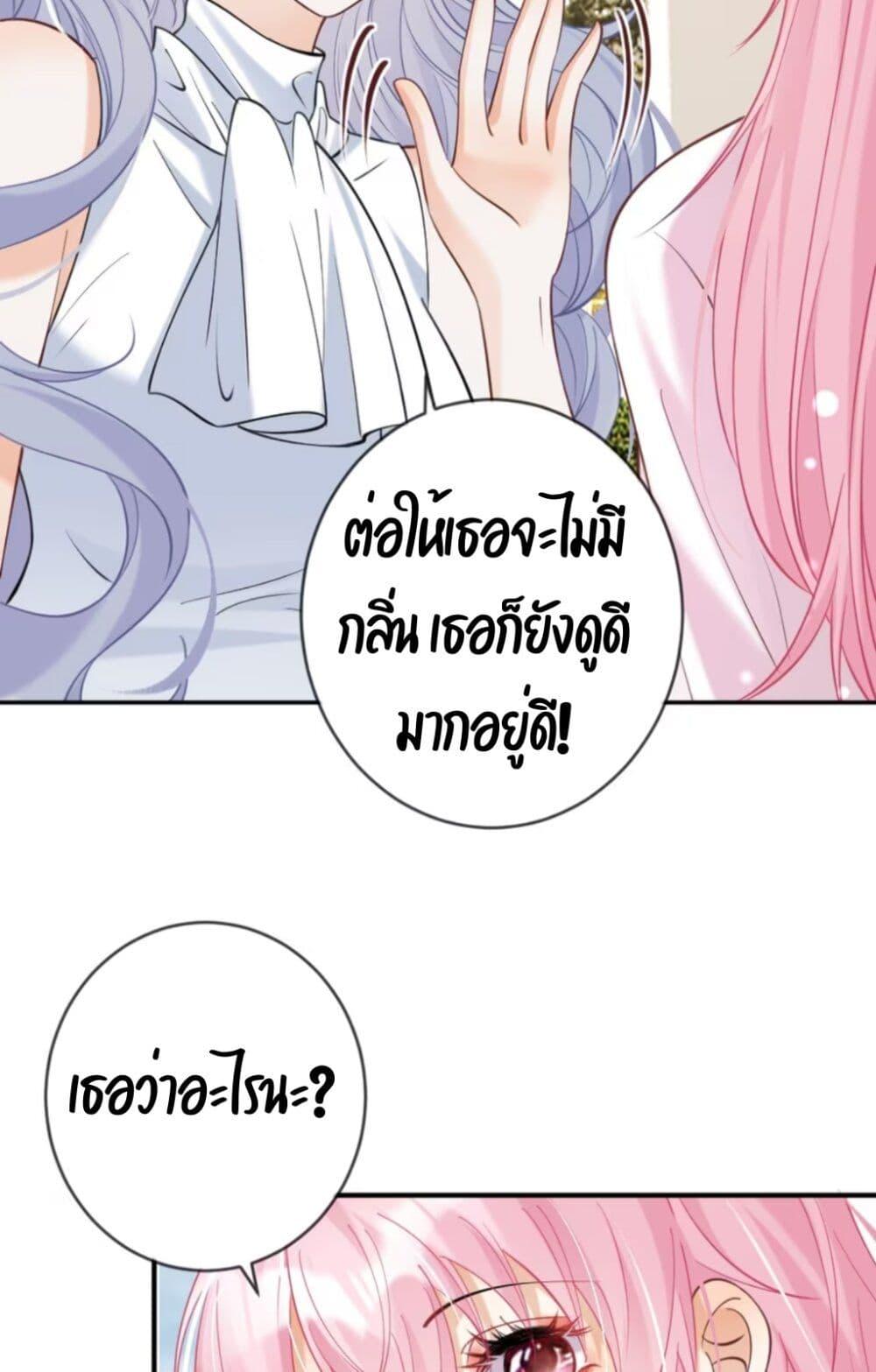 Manga-lc-com อ่านมังงะ อ่านการ์ตูน ออนไลน์ ฟรี Black Moonlight Heroine Always Wants to Mark Me ตอนที่ 1 2 3 4 5 6 7 8 9 10 11 12 13 14 ฟรี ไม่มีโฆษณา Manga-lc - อ่าน มังงะ อ่าน การ์ตูน ออนไลน์ อ่านมังงะ ฟรี