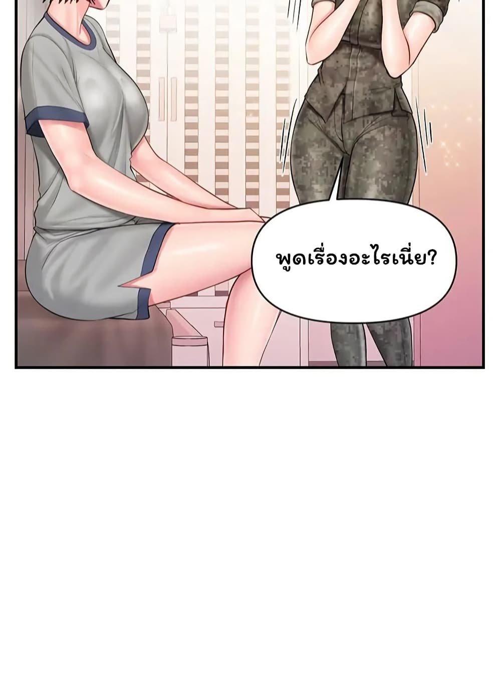 Doujin-Lc- อ่าน โดจิน มังฮวา เกาหลี ญี่ปุ่น จีน แปลไทย I am The Only ตอนที่ 1 2 3 4 5 6 7 8 9 10 11 12 13 14 ฟรี ไม่มีโฆษณา อ่าน โดจิน Manhwa เกาหลี ญี่ปุ่น จีน เรามีครบ คัดมาให้เน้นๆ โดจิน 18+ รับประกันความฟินโดย  Doujin Lc