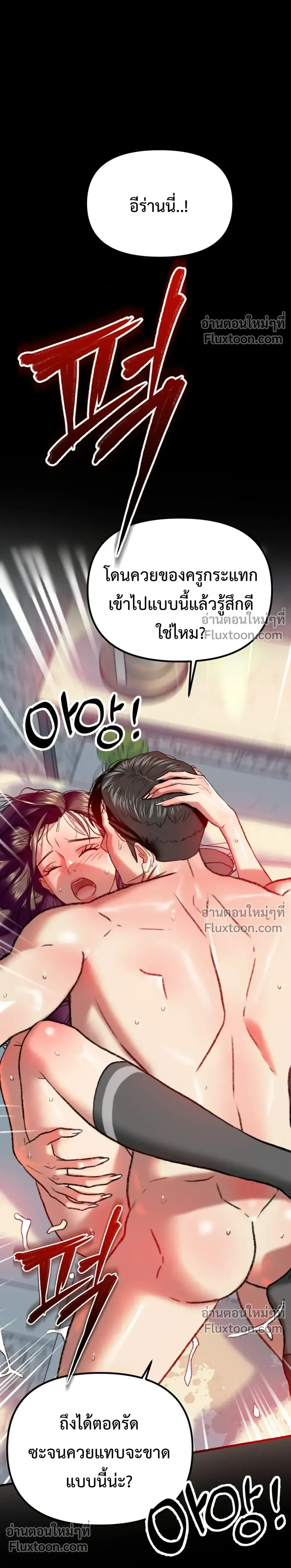 Doujin-Lc- อ่าน โดจิน มังฮวา เกาหลี ญี่ปุ่น จีน แปลไทย Pervert Picking Perverts คนวิปริตที่เลือกคบแต่คนวิปริตด้วยกัน ตอนที่ 1 2 3 4 5 6 7 8 9 10 11 12 13 14 ฟรี ไม่มีโฆษณา อ่าน โดจิน Manhwa เกาหลี ญี่ปุ่น จีน เรามีครบ คัดมาให้เน้นๆ โดจิน 18+ รับประกันความฟินโดย  Doujin Lc