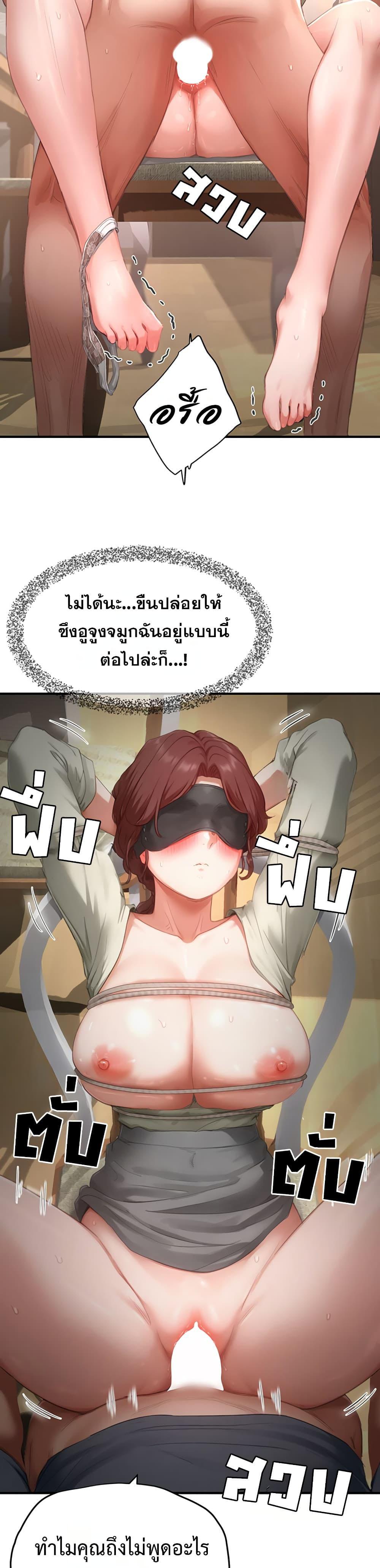 Doujin-Lc- อ่าน โดจิน มังฮวา เกาหลี ญี่ปุ่น จีน แปลไทย Slave Code ตอนที่ 1 2 3 4 5 6 7 8 9 10 11 12 13 14 ฟรี ไม่มีโฆษณา อ่าน โดจิน Manhwa เกาหลี ญี่ปุ่น จีน เรามีครบ คัดมาให้เน้นๆ โดจิน 18+ รับประกันความฟินโดย  Doujin Lc