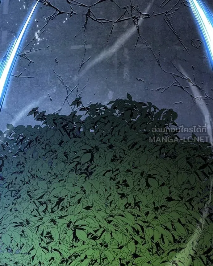 โทษที พื้นที่นี้ ตอนที่ 44 รูปที่ 61