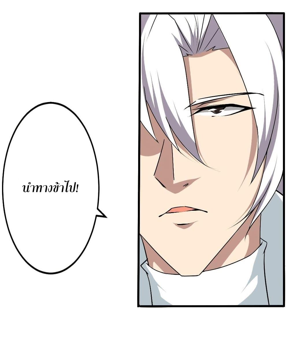 Manga-lc-com อ่านมังงะ อ่านการ์ตูน ออนไลน์ ฟรี Magic Fairy ปรัมปราแห่งเวทมนตร์ ตอนที่ 1 2 3 4 5 6 7 8 9 10 11 12 13 14 ฟรี ไม่มีโฆษณา Manga-lc - อ่าน มังงะ อ่าน การ์ตูน ออนไลน์ อ่านมังงะ ฟรี