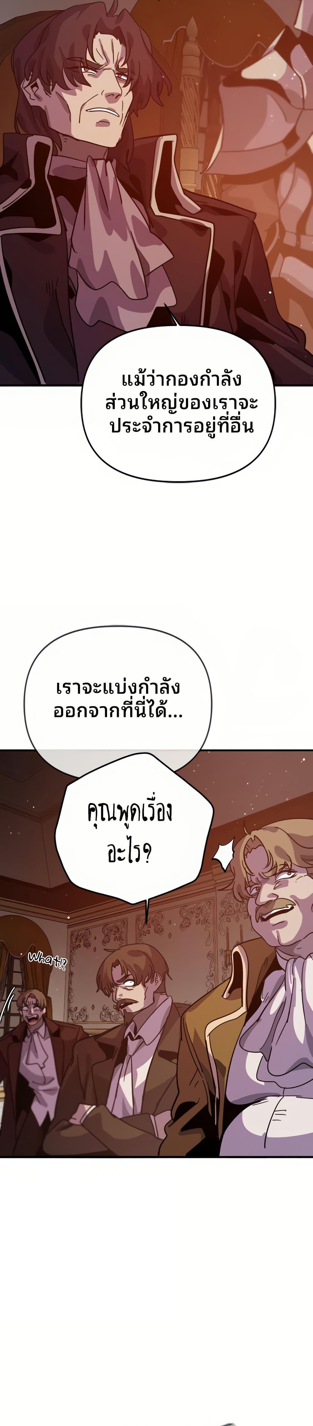 Manga-lc-com อ่านมังงะ อ่านการ์ตูน ออนไลน์ ฟรี The Second Life Is a Healing Life ตอนที่ 1 2 3 4 5 6 7 8 9 10 11 12 13 14 ฟรี ไม่มีโฆษณา Manga-lc - อ่าน มังงะ อ่าน การ์ตูน ออนไลน์ อ่านมังงะ ฟรี
