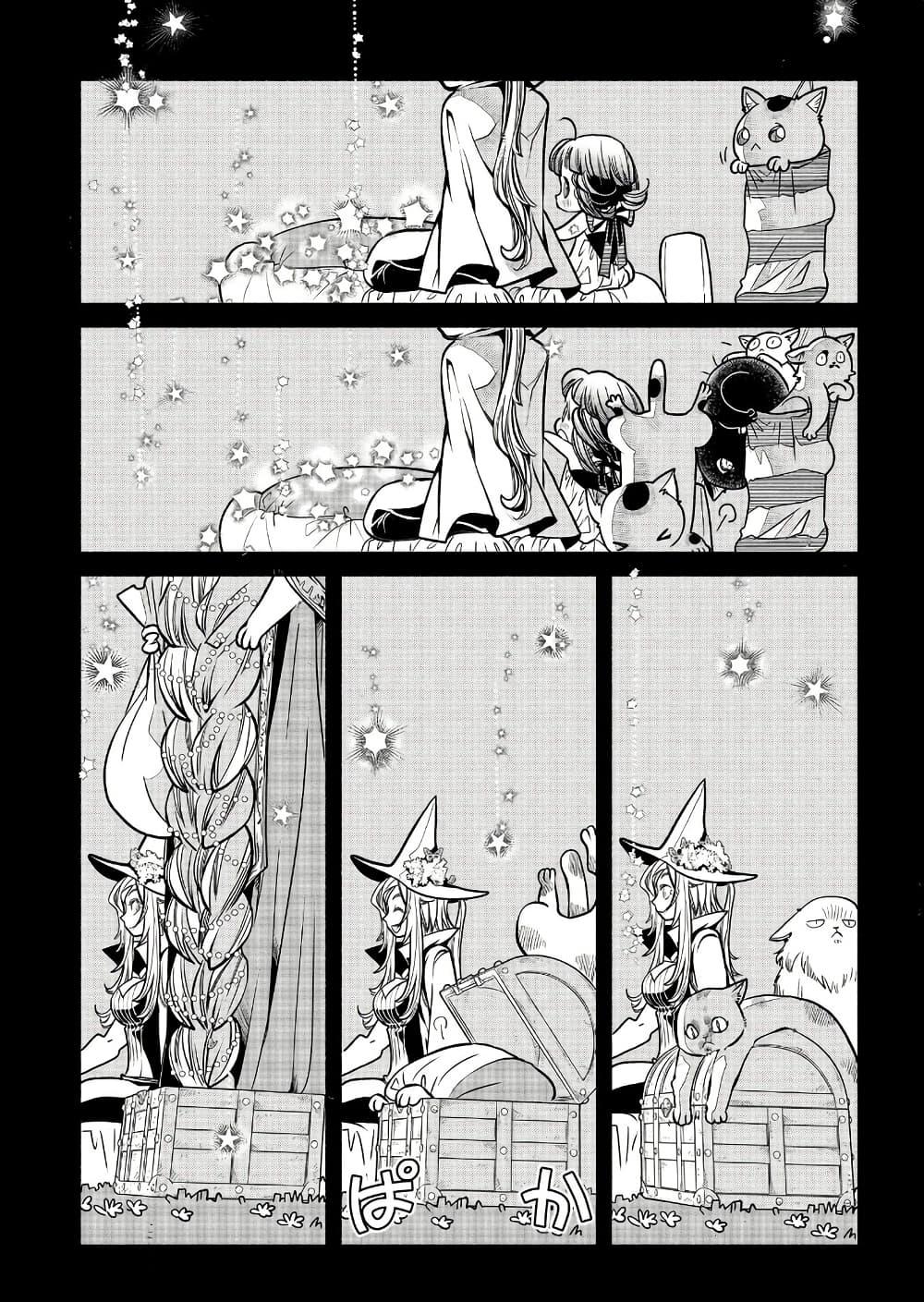 Manga-lc-com อ่านมังงะ อ่านการ์ตูน ออนไลน์ ฟรี Colori Colore Creare ตอนที่ 1 2 3 4 5 6 7 8 9 10 11 12 13 14 ฟรี ไม่มีโฆษณา Manga-lc - อ่าน มังงะ อ่าน การ์ตูน ออนไลน์ อ่านมังงะ ฟรี