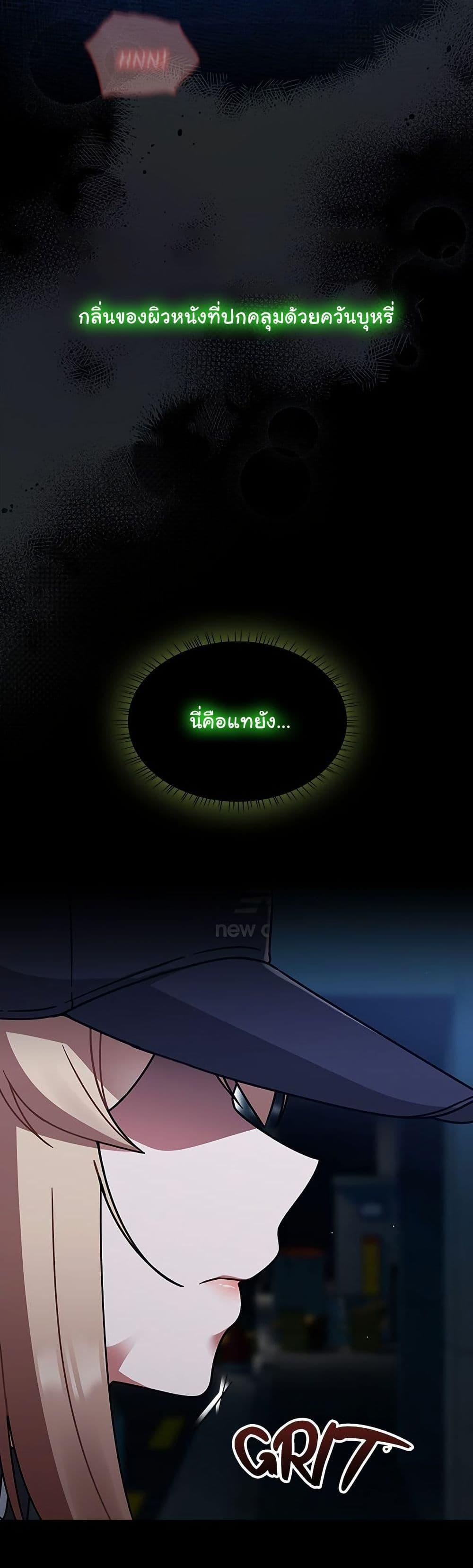 Doujin-Lc- อ่าน โดจิน มังฮวา เกาหลี ญี่ปุ่น จีน แปลไทย Ground and Pound ตอนที่ 1 2 3 4 5 6 7 8 9 10 11 12 13 14 ฟรี ไม่มีโฆษณา อ่าน โดจิน Manhwa เกาหลี ญี่ปุ่น จีน เรามีครบ คัดมาให้เน้นๆ โดจิน 18+ รับประกันความฟินโดย  Doujin Lc