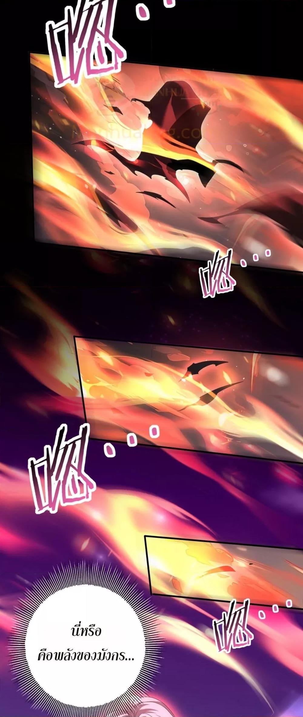 Manga-lc-com อ่านมังงะ อ่านการ์ตูน ออนไลน์ ฟรี IamDrakoMajs ตอนที่ 1 2 3 4 5 6 7 8 9 10 11 12 13 14 ฟรี ไม่มีโฆษณา Manga-lc - อ่าน มังงะ อ่าน การ์ตูน ออนไลน์ อ่านมังงะ ฟรี