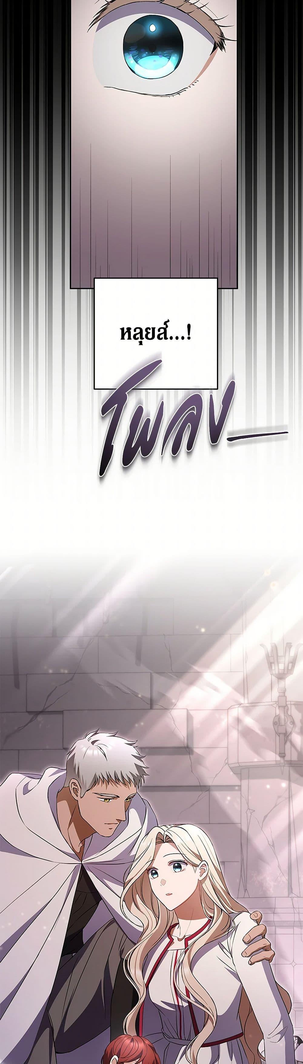 Manga-lc-com อ่านมังงะ อ่านการ์ตูน ออนไลน์ ฟรี There Is No Need to Be Obsessed ตอนที่ 1 2 3 4 5 6 7 8 9 10 11 12 13 14 ฟรี ไม่มีโฆษณา Manga-lc - อ่าน มังงะ อ่าน การ์ตูน ออนไลน์ อ่านมังงะ ฟรี