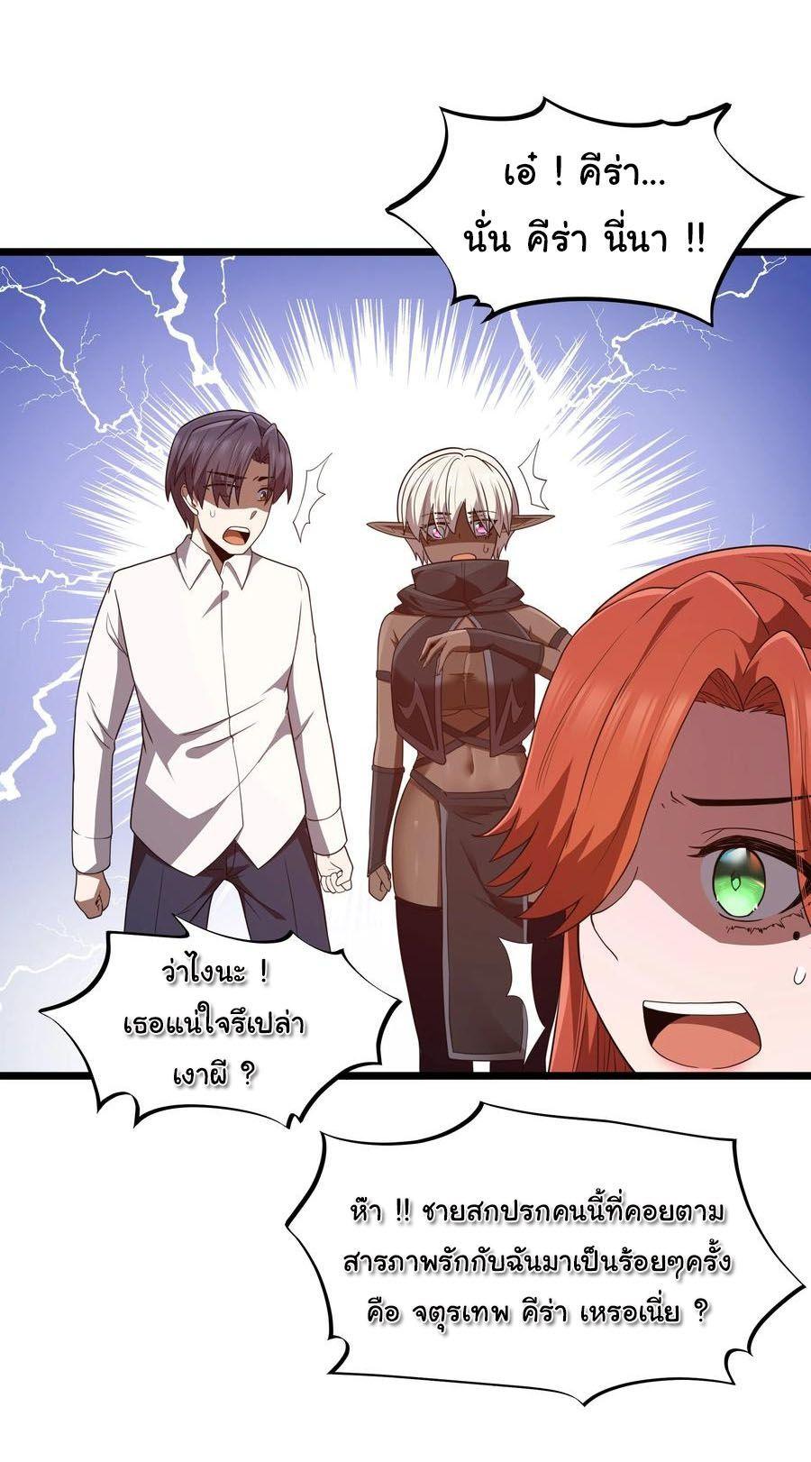 Manga-lc-com อ่านมังงะ อ่านการ์ตูน ออนไลน์ ฟรี This Hero is a Money Supremacist ตอนที่ 1 2 3 4 5 6 7 8 9 10 11 12 13 14 ฟรี ไม่มีโฆษณา Manga-lc - อ่าน มังงะ อ่าน การ์ตูน ออนไลน์ อ่านมังงะ ฟรี