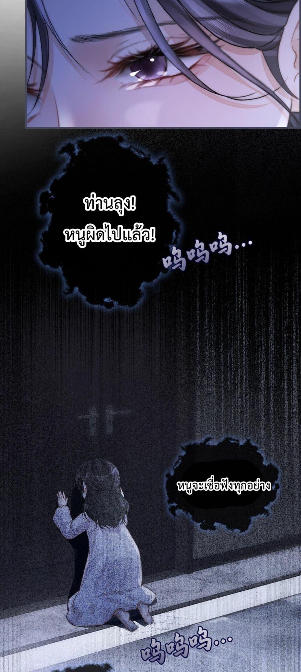 Manga-lc-com อ่านมังงะ อ่านการ์ตูน ออนไลน์ ฟรี WhataGoodGir ตอนที่ 1 2 3 4 5 6 7 8 9 10 11 12 13 14 ฟรี ไม่มีโฆษณา Manga-lc - อ่าน มังงะ อ่าน การ์ตูน ออนไลน์ อ่านมังงะ ฟรี