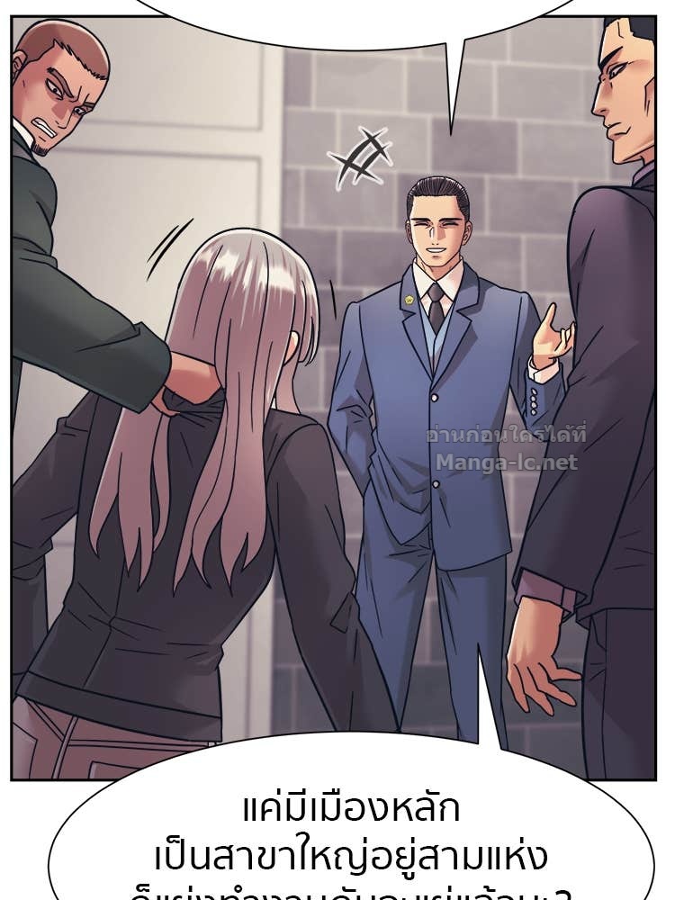 Doujin-Lc- อ่าน โดจิน มังฮวา เกาหลี ญี่ปุ่น จีน แปลไทย โคตรแกร่ง ตอนที่ 1 2 3 4 5 6 7 8 9 10 11 12 13 14 ฟรี ไม่มีโฆษณา อ่าน โดจิน Manhwa เกาหลี ญี่ปุ่น จีน เรามีครบ คัดมาให้เน้นๆ โดจิน 18+ รับประกันความฟินโดย Doujin Lc