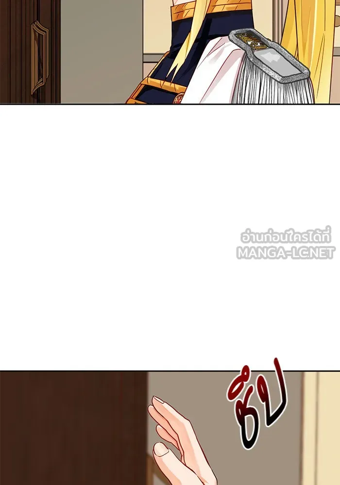 บุตรีดยุกขอไม่แต่งงานbrกับหนุ่มในฝัน ตอนที่ 2 รูปที่ 120