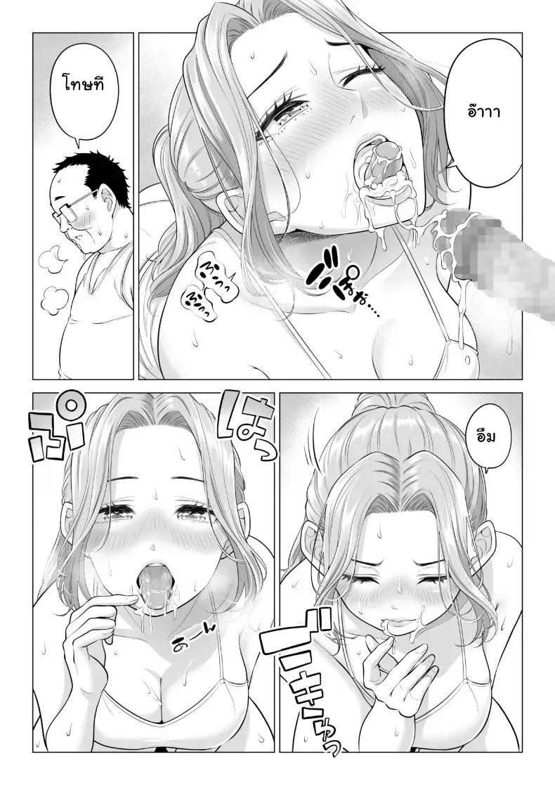Doujin-Lc- อ่าน โดจิน มังฮวา เกาหลี ญี่ปุ่น จีน แปลไทย สามพี่น้องสาวเอ็กซ์จัดหนักสลับเวรคาเตียง ตอนที่ 1 2 3 4 5 6 7 8 9 10 11 12 13 14 ฟรี ไม่มีโฆษณา อ่าน โดจิน Manhwa เกาหลี ญี่ปุ่น จีน เรามีครบ คัดมาให้เน้นๆ โดจิน 18+ รับประกันความฟินโดย  Doujin Lc