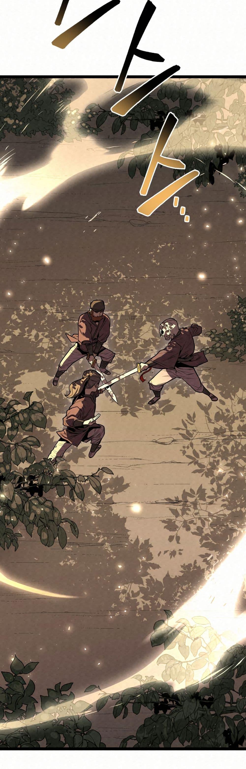 Manga-lc-com อ่านมังงะ อ่านการ์ตูน ออนไลน์ ฟรี Black Fox Sword Master of Mount Kunlun ตอนที่ 1 2 3 4 5 6 7 8 9 10 11 12 13 14 ฟรี ไม่มีโฆษณา Manga-lc - อ่าน มังงะ อ่าน การ์ตูน ออนไลน์ อ่านมังงะ ฟรี