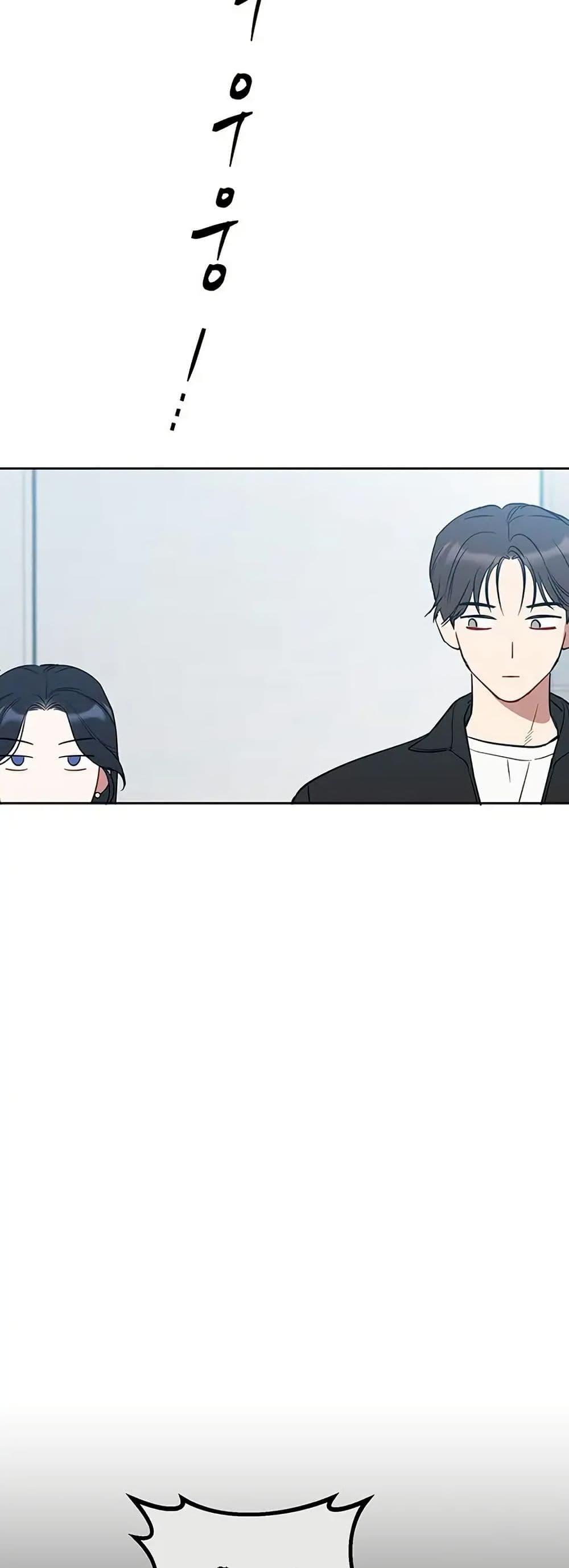 Manga-lc-com อ่านมังงะ อ่านการ์ตูน ออนไลน์ ฟรี Misfortune at Work ตอนที่ 1 2 3 4 5 6 7 8 9 10 11 12 13 14 ฟรี ไม่มีโฆษณา Manga-lc - อ่าน มังงะ อ่าน การ์ตูน ออนไลน์ อ่านมังงะ ฟรี