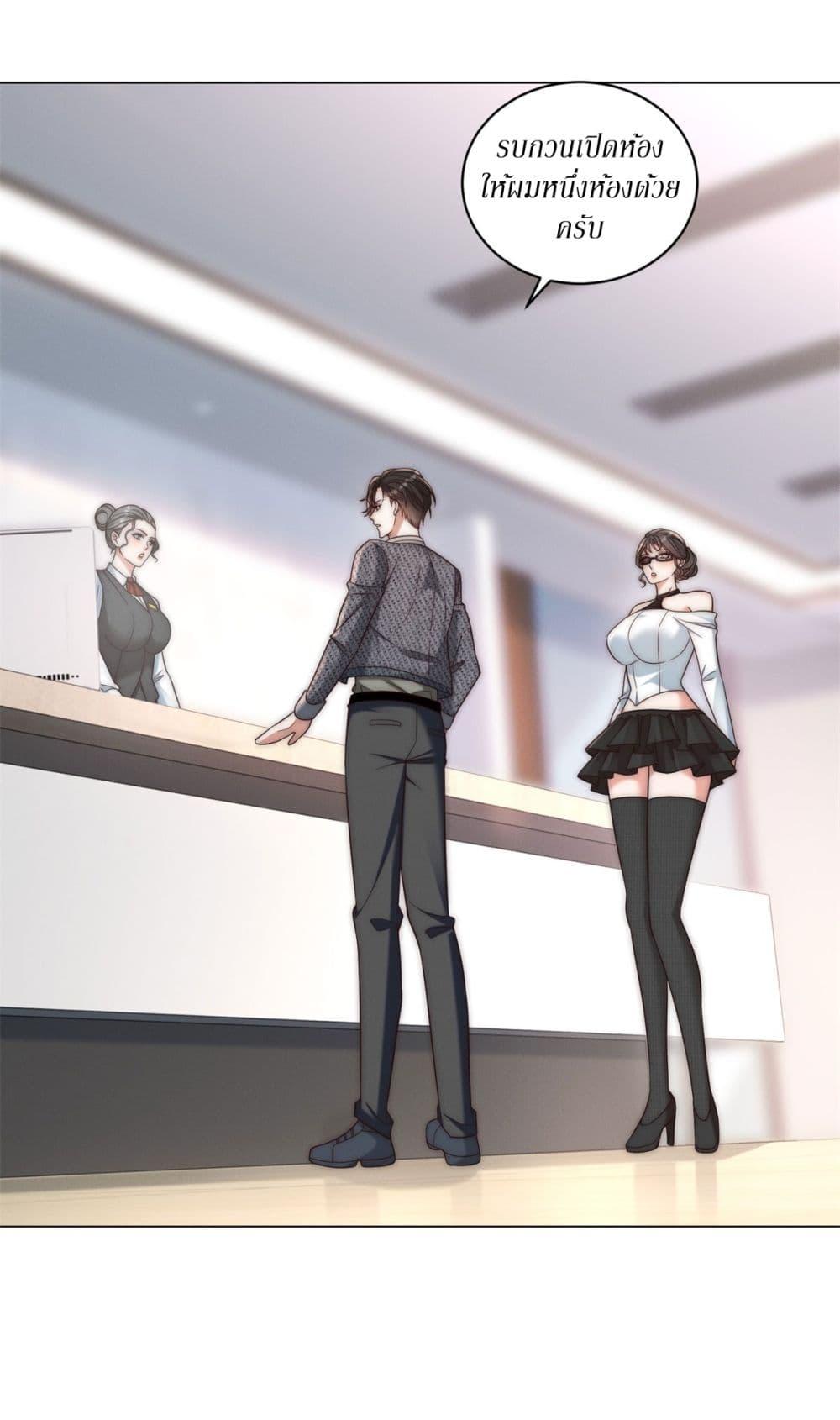 Manga-lc-com อ่านมังงะ อ่านการ์ตูน ออนไลน์ ฟรี Dominating With the Price Collapse System ตอนที่ 1 2 3 4 5 6 7 8 9 10 11 12 13 14 ฟรี ไม่มีโฆษณา Manga-lc - อ่าน มังงะ อ่าน การ์ตูน ออนไลน์ อ่านมังงะ ฟรี