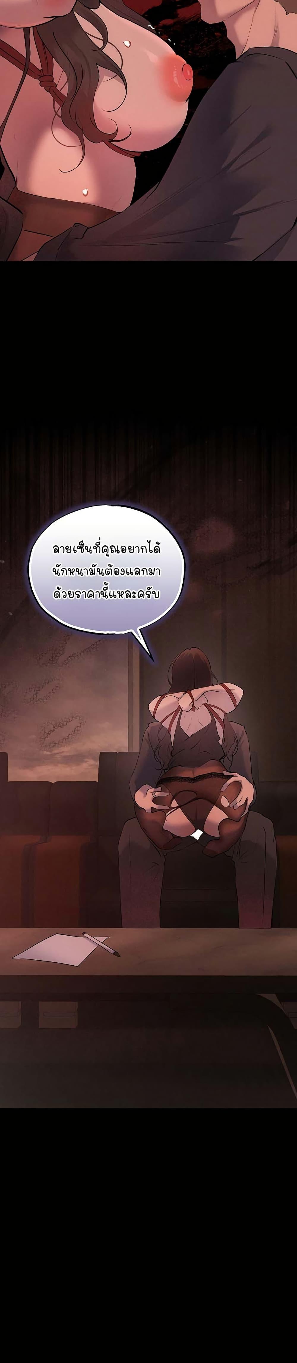 Doujin-Lc- อ่าน โดจิน มังฮวา เกาหลี ญี่ปุ่น จีน แปลไทย First Class ตอนที่ 1 2 3 4 5 6 7 8 9 10 11 12 13 14 ฟรี ไม่มีโฆษณา อ่าน โดจิน Manhwa เกาหลี ญี่ปุ่น จีน เรามีครบ คัดมาให้เน้นๆ โดจิน 18+ รับประกันความฟินโดย  Doujin Lc
