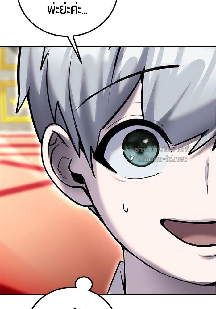 Doujin-Lc- อ่าน โดจิน มังฮวา เกาหลี ญี่ปุ่น จีน แปลไทย แกร่งเกินผู้กล้า แต่ซ่าไม่ได้ ตอนที่ 1 2 3 4 5 6 7 8 9 10 11 12 13 14 ฟรี ไม่มีโฆษณา อ่าน โดจิน Manhwa เกาหลี ญี่ปุ่น จีน เรามีครบ คัดมาให้เน้นๆ โดจิน 18+ รับประกันความฟินโดย Doujin Lc