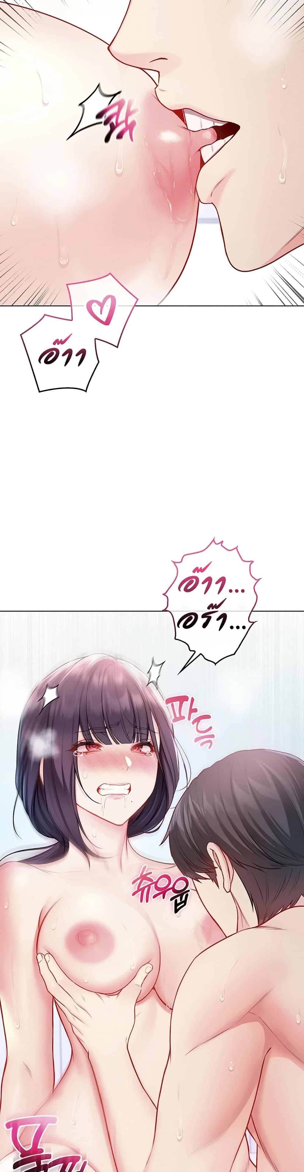 Doujin-Lc- อ่าน โดจิน มังฮวา เกาหลี ญี่ปุ่น จีน แปลไทย I Am a Vampire ตอนที่ 1 2 3 4 5 6 7 8 9 10 11 12 13 14 ฟรี ไม่มีโฆษณา อ่าน โดจิน Manhwa เกาหลี ญี่ปุ่น จีน เรามีครบ คัดมาให้เน้นๆ โดจิน 18+ รับประกันความฟินโดย  Doujin Lc