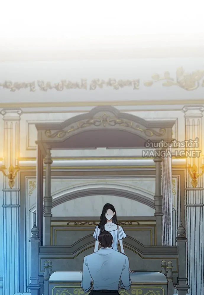 เซเรน่า ตอนที่ 36 รูปที่ 90