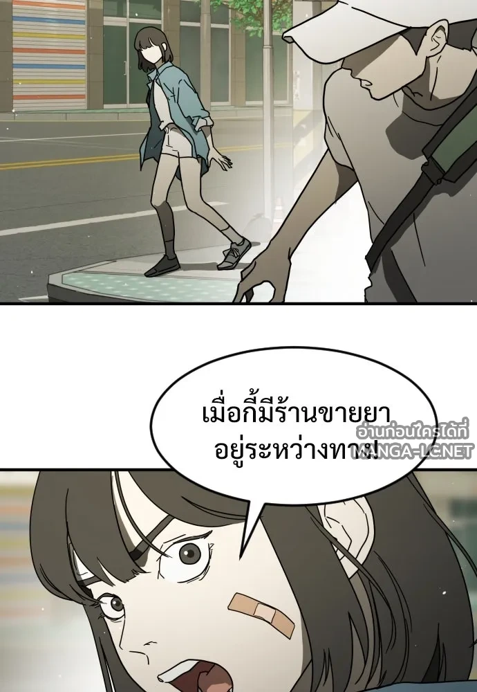 Manga-lc-com อ่านมังงะ อ่านการ์ตูน ออนไลน์ ฟรี วันดีคืนดี โซลก็ ตอนที่ 1 2 3 4 5 6 7 8 9 10 11 12 13 14 ฟรี ไม่มีโฆษณา Manga-lc - อ่าน มังงะ อ่าน การ์ตูน ออนไลน์ อ่านมังงะ ฟรี