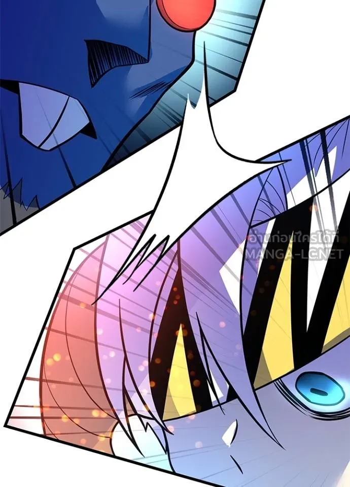 Villain to kill ตอนที่ 177 รูปที่ 49