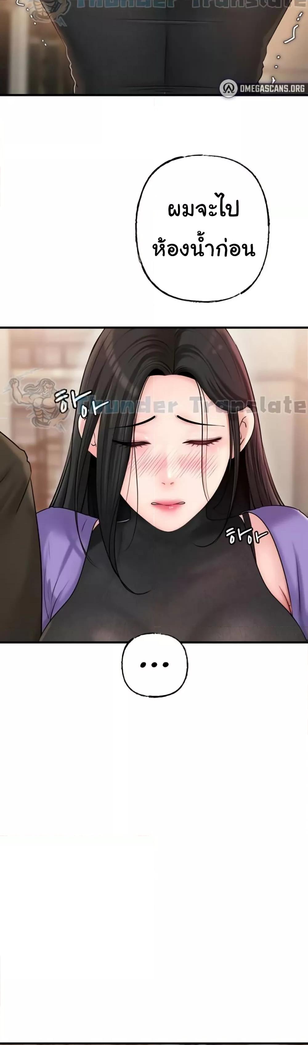 Doujin-Lc- อ่าน โดจิน มังฮวา เกาหลี ญี่ปุ่น จีน แปลไทย Not the Daughter, but the Mother ตอนที่ 1 2 3 4 5 6 7 8 9 10 11 12 13 14 ฟรี ไม่มีโฆษณา อ่าน โดจิน Manhwa เกาหลี ญี่ปุ่น จีน เรามีครบ คัดมาให้เน้นๆ โดจิน 18+ รับประกันความฟินโดย  Doujin Lc