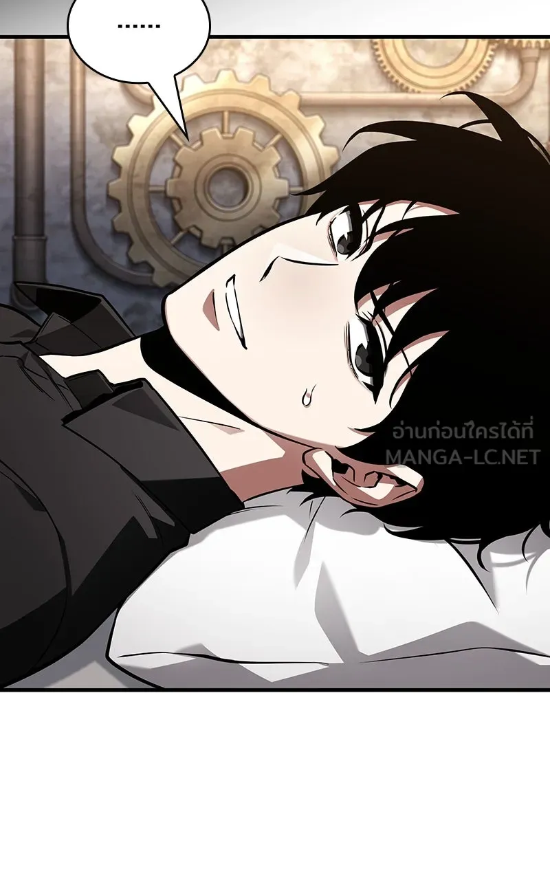 Omniscient Reader อ่านชะตาวันสิ้นโลก ตอนที่ 37 ภูมิทัศน์แดนปีศาจ (4) รูปที่ 42