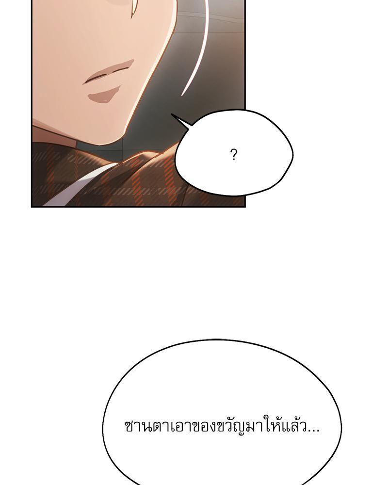 Doujin-Lc- อ่าน โดจิน มังฮวา เกาหลี ญี่ปุ่น จีน แปลไทย From Today My Favorite ตอนที่ 1 2 3 4 5 6 7 8 9 10 11 12 13 14 ฟรี ไม่มีโฆษณา อ่าน โดจิน Manhwa เกาหลี ญี่ปุ่น จีน เรามีครบ คัดมาให้เน้นๆ โดจิน 18+ รับประกันความฟินโดย  Doujin Lc