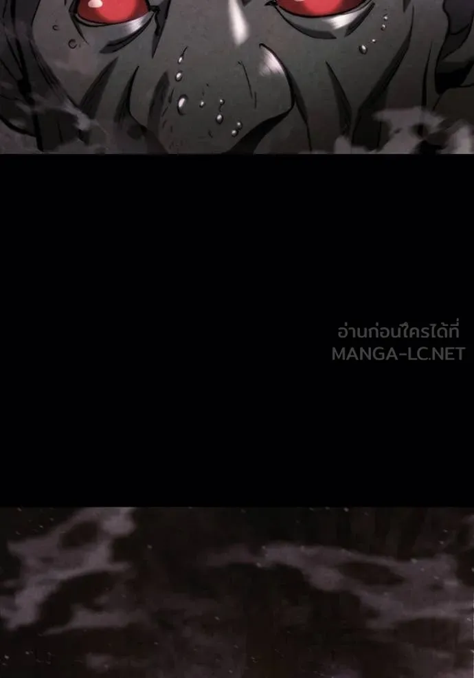โกดังลับหลังโลกแตก ตอนที่ 60 รูปที่ 126
