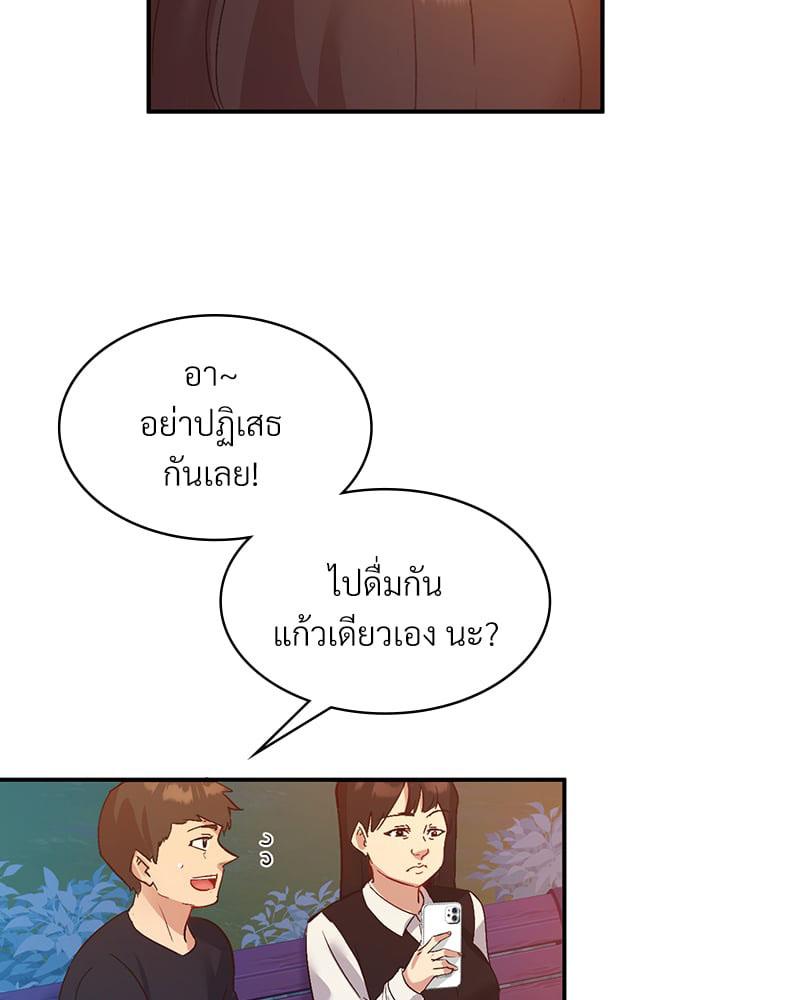 Doujin-Lc- อ่าน โดจิน มังฮวา เกาหลี ญี่ปุ่น จีน แปลไทย Playing On Hard Mode ตอนที่ 1 2 3 4 5 6 7 8 9 10 11 12 13 14 ฟรี ไม่มีโฆษณา อ่าน โดจิน Manhwa เกาหลี ญี่ปุ่น จีน เรามีครบ คัดมาให้เน้นๆ โดจิน 18+ รับประกันความฟินโดย  Doujin Lc